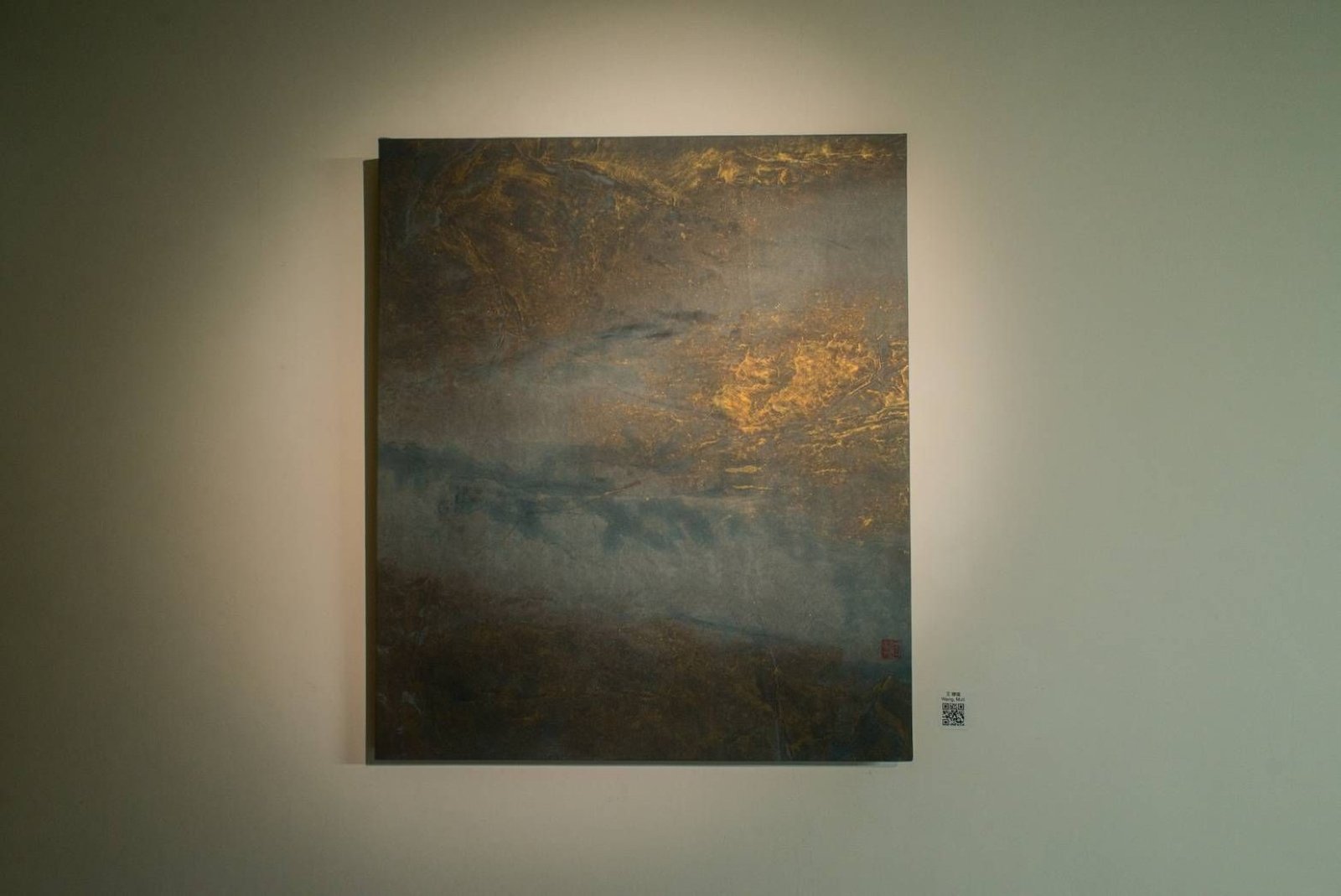 日本台灣交流展《與風景對話》出品作品：《麻豆將軍溪》，69×60公分，水墨紙本，2024年  Artwork exhibited at the Japan–Taiwan Exchange Exhibition *Dialogue with Landscape*: **"Madou Jiangjun River"**, 69 × 60 cm, ink on paper, 2024. 攝影：日本前衛藝術家 TOKYO Takashi