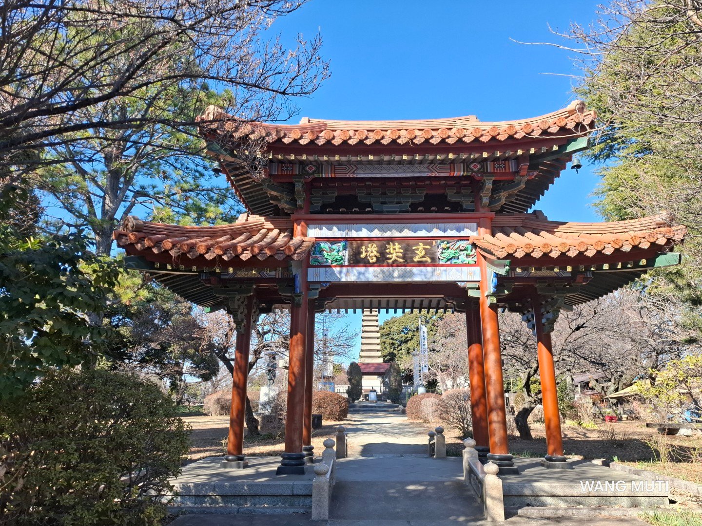 日本埼玉縣慈恩寺玄奘三藏舍利塔